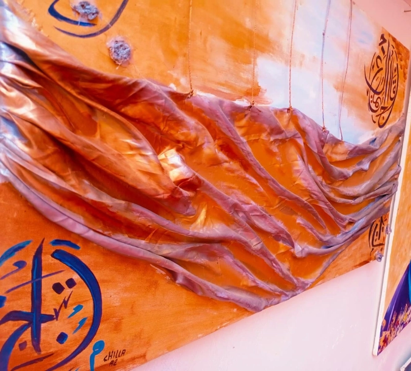 Tableau Abstrait Orange en Relief