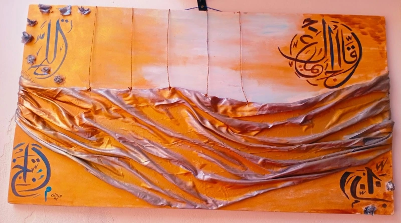 Tableau Abstrait Orange en Relief